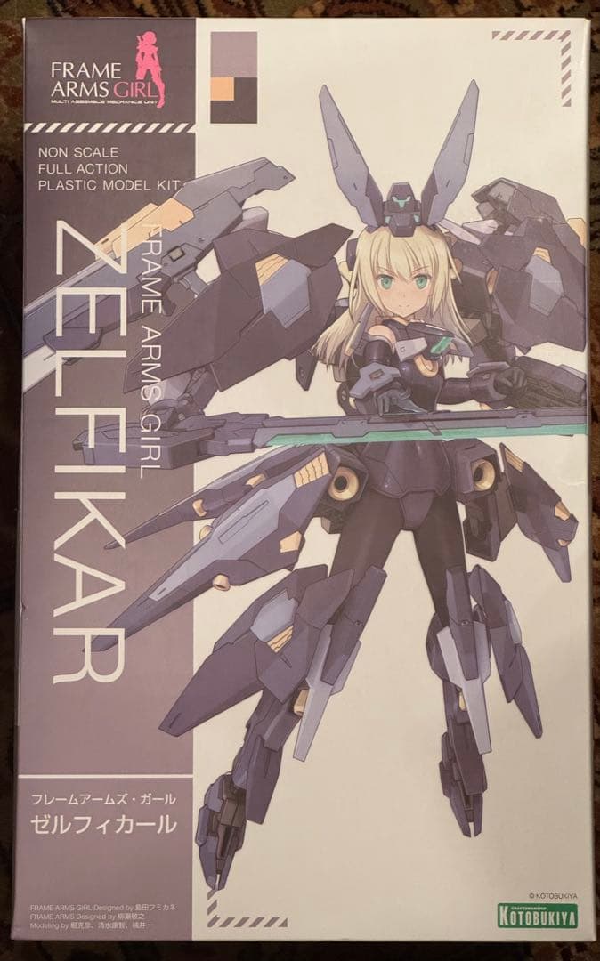 rikougen  フレームアームズガール スティレット金剛 他