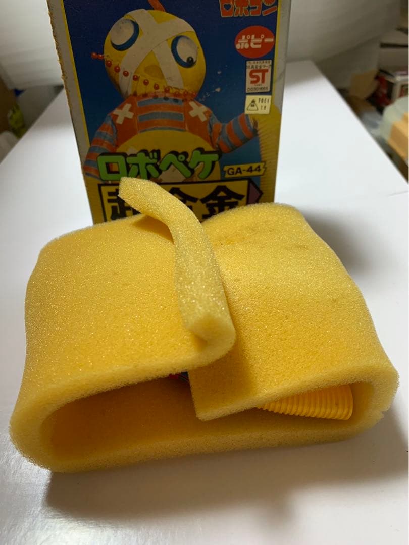 ⚠️デッドストック　ロボコン　ロボペケ　超合金　当時物　GA-44 3期生