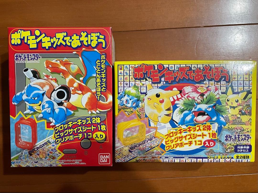 ポケモンキッズ　各種セット　まとめ売り 食玩　指人形　バンダイ