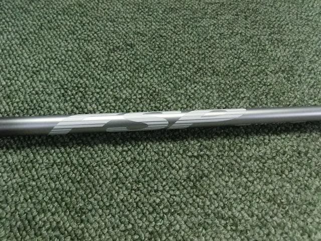 FSP MX-HB レアシャフト 974ミリ フレックス7-7.9　長さ5U相当