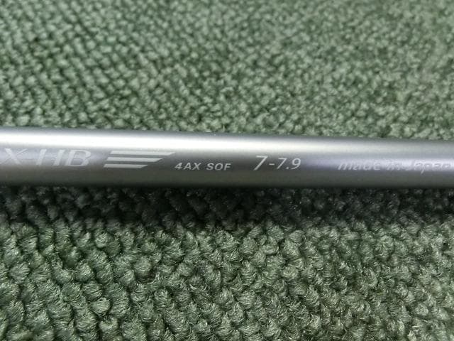 FSP MX-HB レアシャフト 974ミリ フレックス7-7.9　長さ5U相当