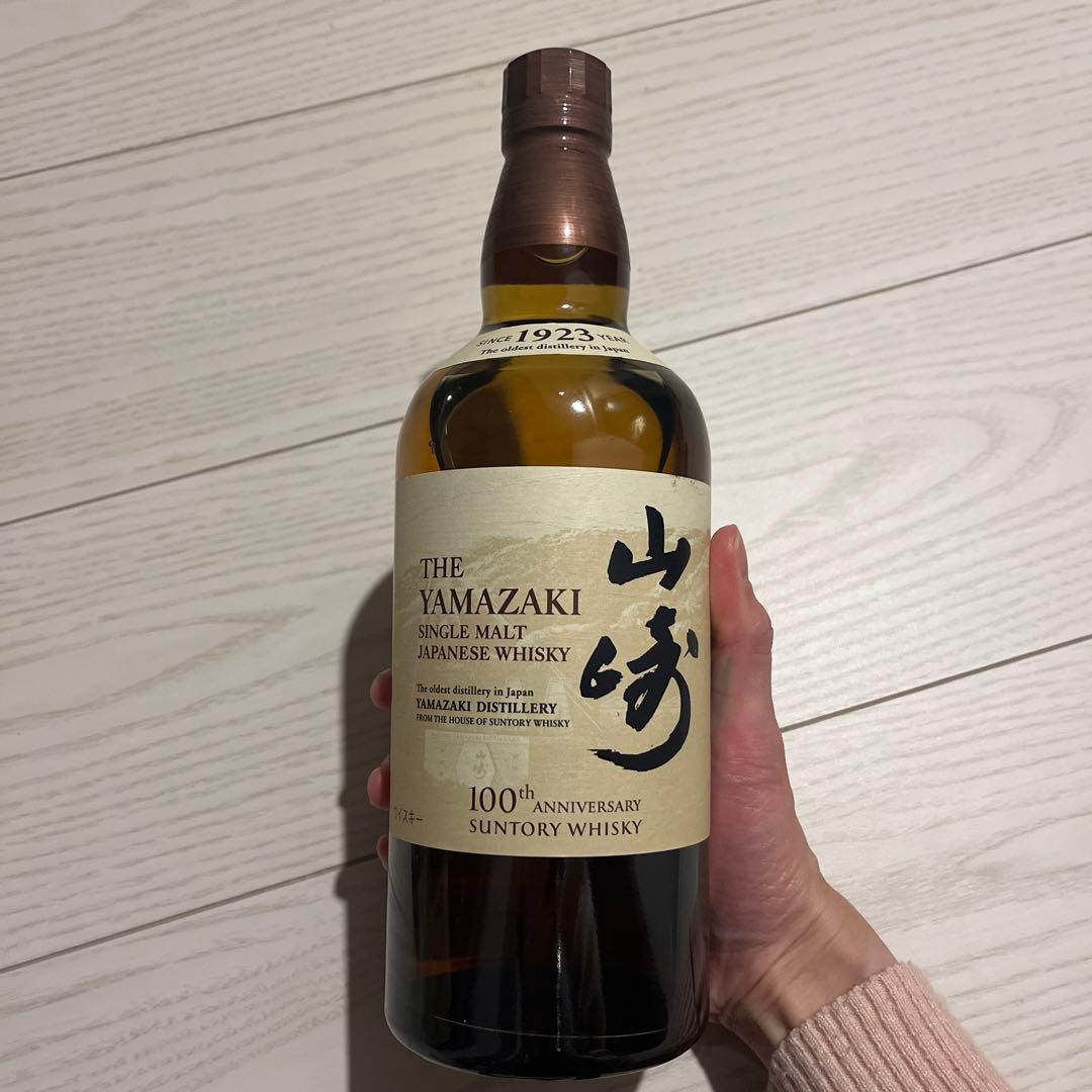 山崎 100周年記念 シングルモルトウイスキー