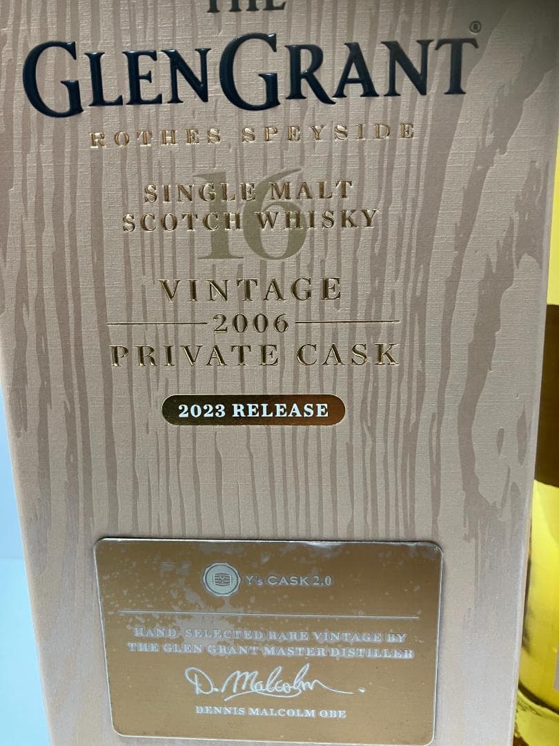 【40%OFF‼️】グレングラント16年 2006 Cask Strength