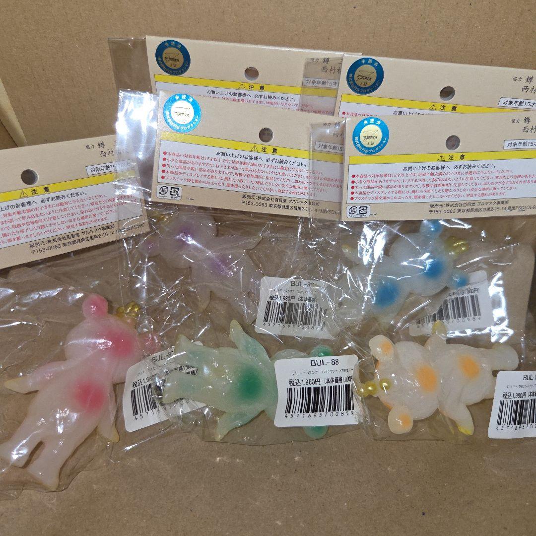 ブルマァク ツブラヤストア限定カラー ちびブースカ 5体セット