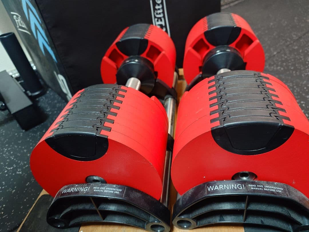 FLEXBELL 可変式ダンベル 赤黒 32kg 2kg刻み ②