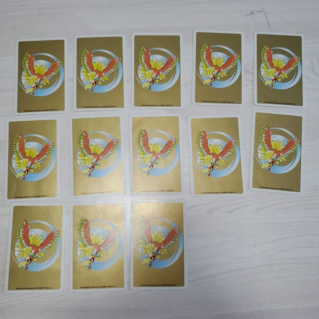 【欠品無し】ポケモントランプ 金