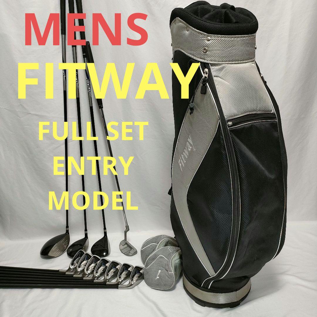 FITWAY　メンズ　ゴルフフルセット　買い足し不要　即ラウンドOK　送料込み