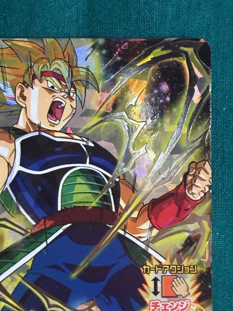 H5-SEC バーダック 本家 旧弾 ドラゴンボールヒーローズ