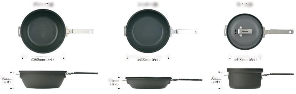 未使用品(一部除く) peak パンクッカー CS-600