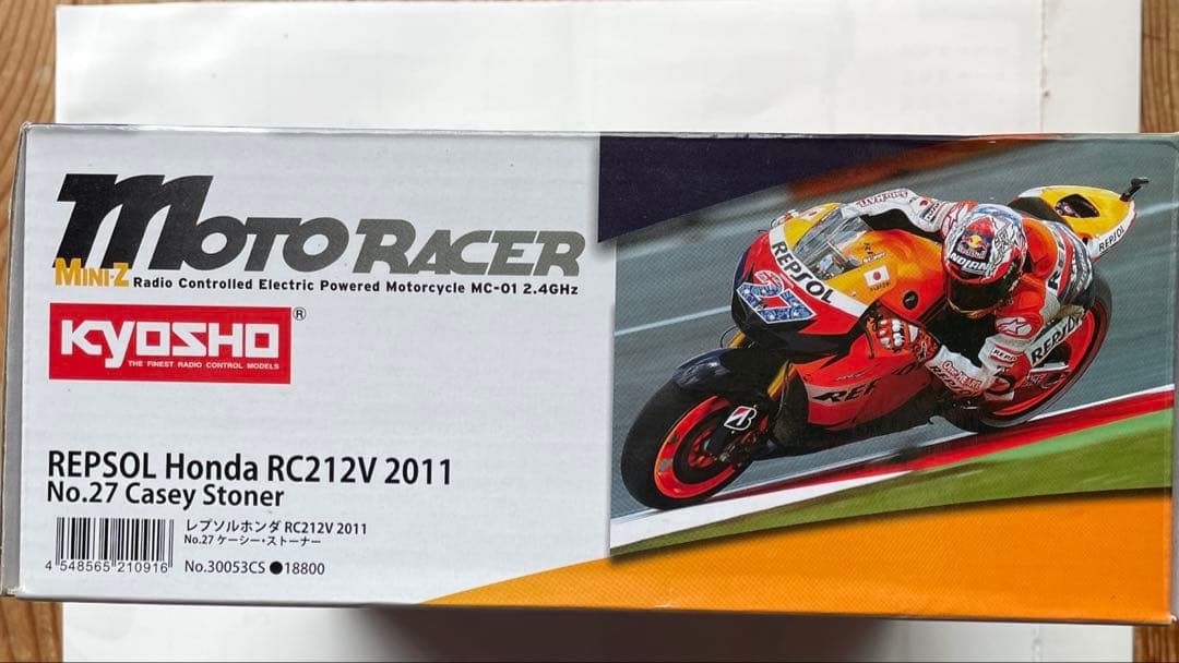 京商 ミニッツモトレーサー REPSOL HONDA レア！廃盤品！