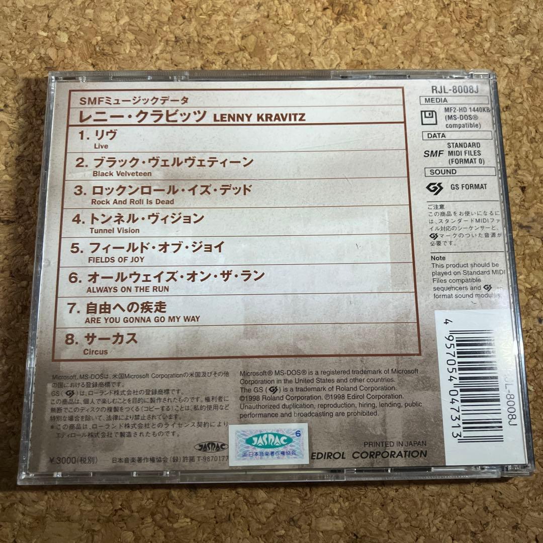 Lenny Kravitz スタンダードMIDI YAMAHA EOS SMF