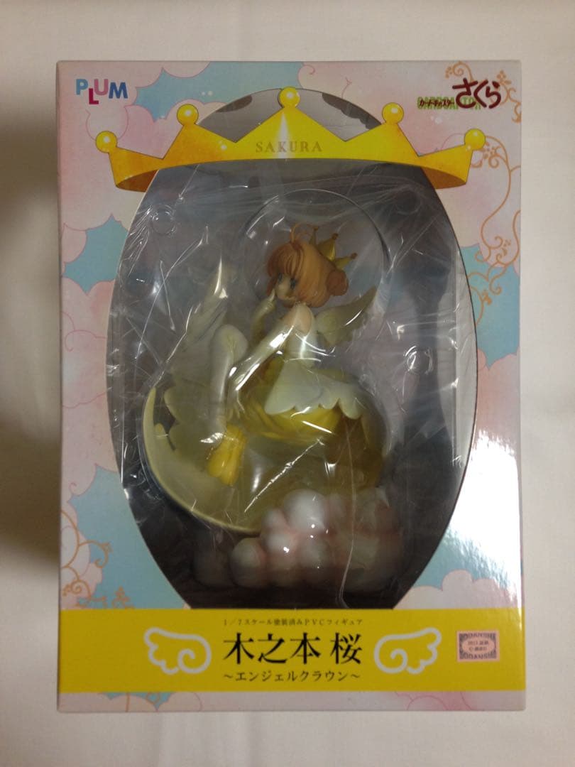 カードキャプターさくら 木之本桜 エンジェルクラウン フィギュア プラム
