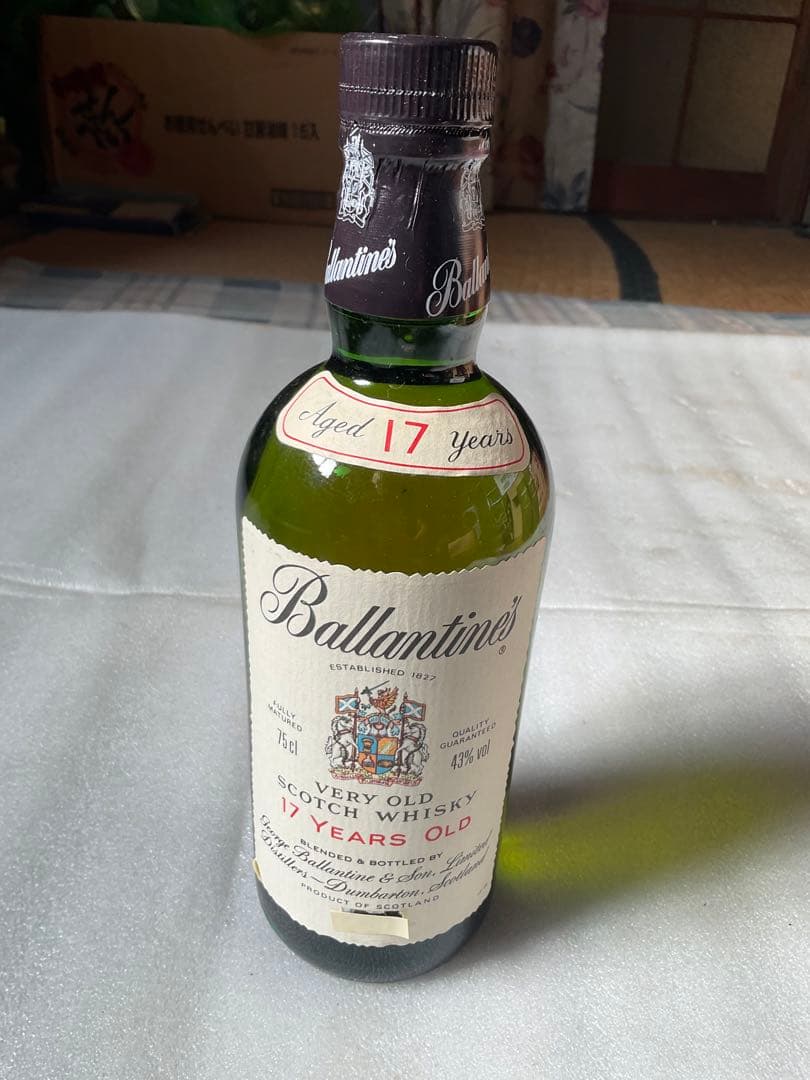 バレンタイン17年／箱付き3本セット。ウイスキー・モルトグレーン。17年。【新品