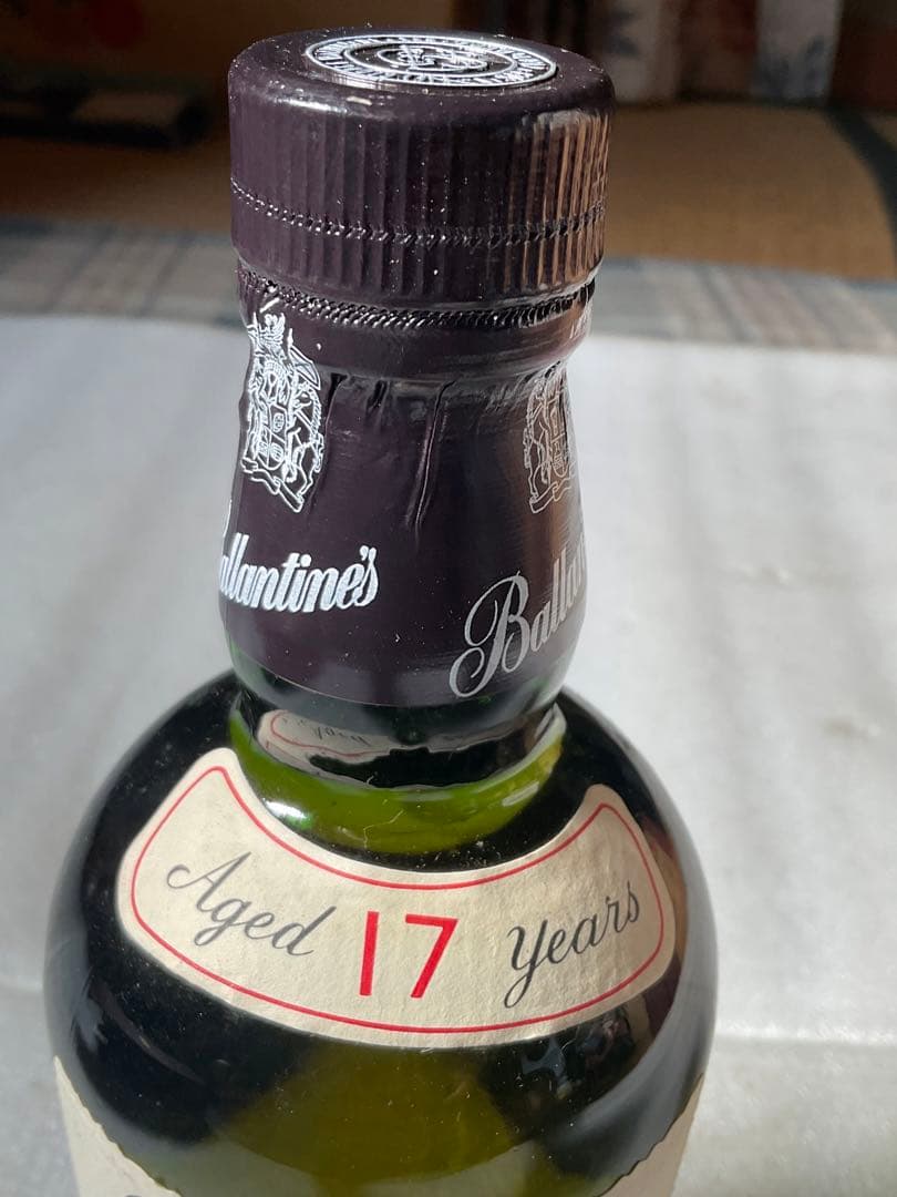 バレンタイン17年／箱付き3本セット。ウイスキー・モルトグレーン。17年。【新品