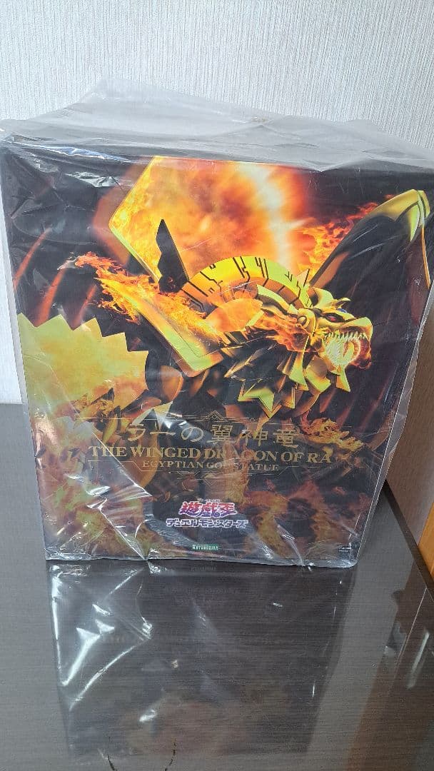 とーま様 リクエスト 3点まとめ売り