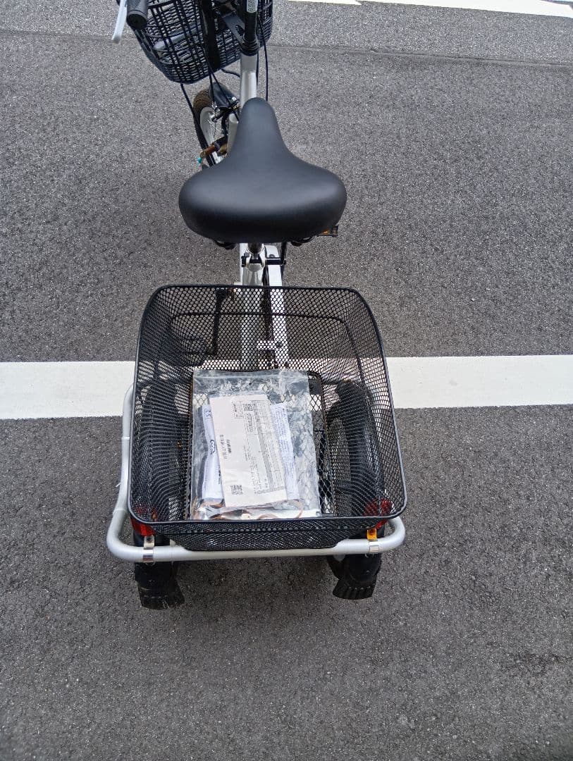 送料無料　三輪自転車　高齢者　買い物自転車　リハビリ　介護用