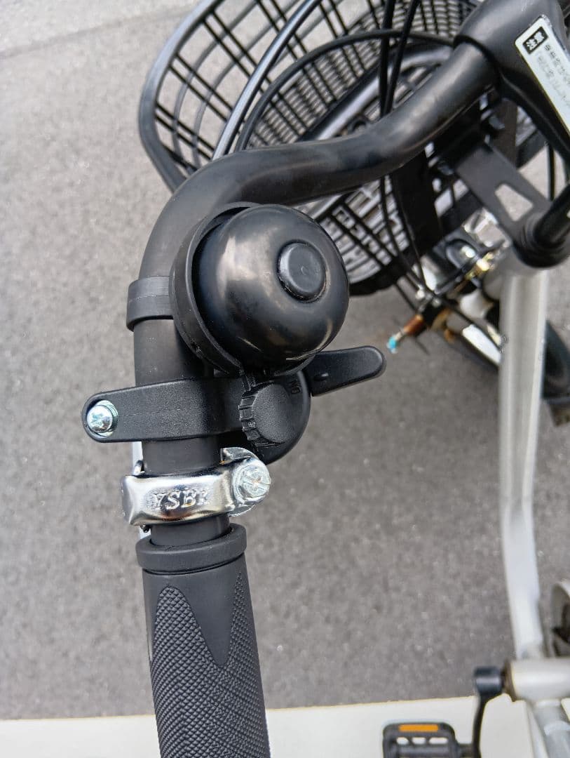 送料無料　三輪自転車　高齢者　買い物自転車　リハビリ　介護用