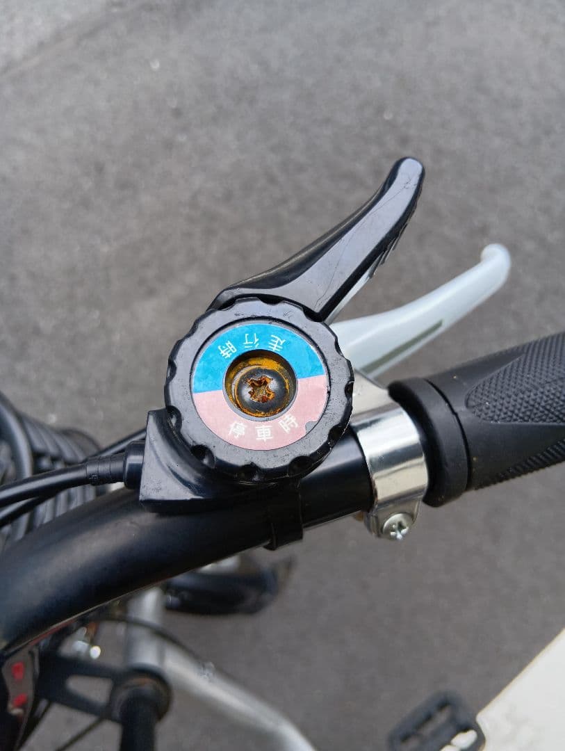 送料無料　三輪自転車　高齢者　買い物自転車　リハビリ　介護用