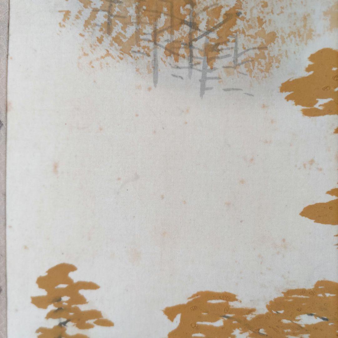 秋景　小川鴻城　掛軸　Y248