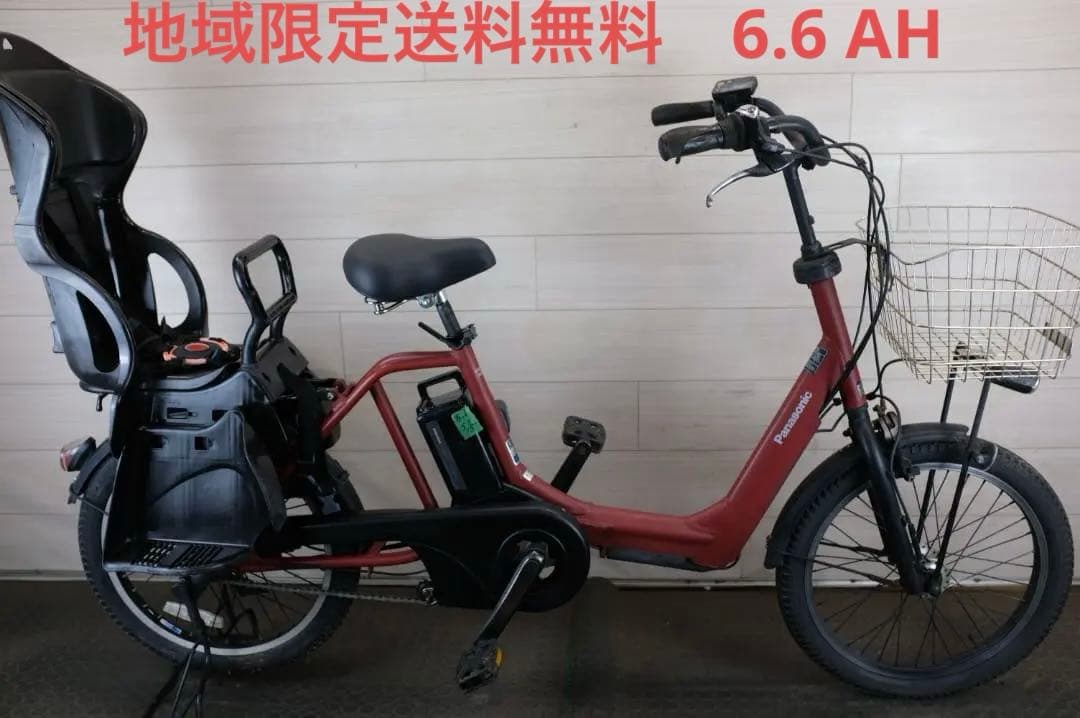 パナソニック ギュット　アニーズ20インチ　3段　6.6Ah（5点灯）充電器あり