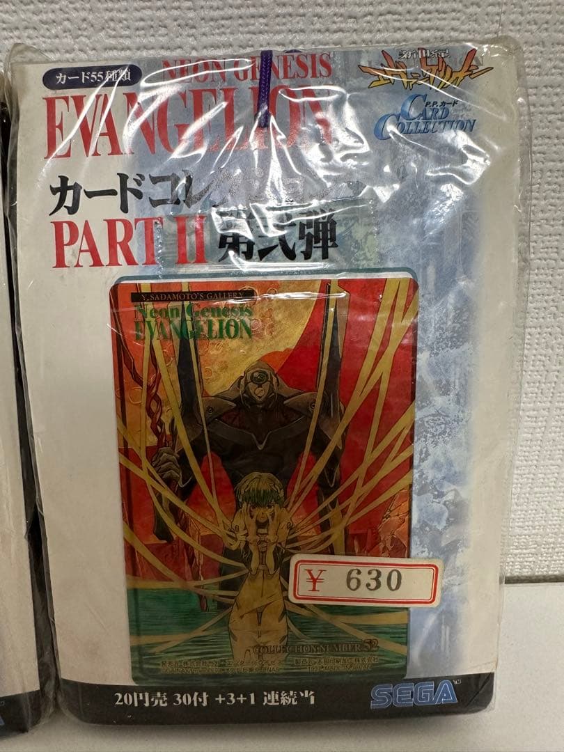 新世紀エヴァンゲリオン カードコレクション PART II アマダ P.Pカード