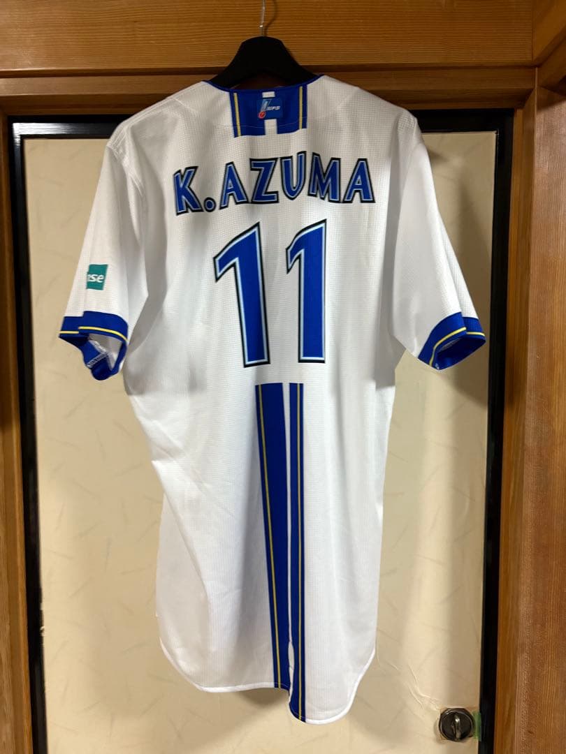 横浜DeNAベイスターズ　東克樹　オーセンティックユニフォーム