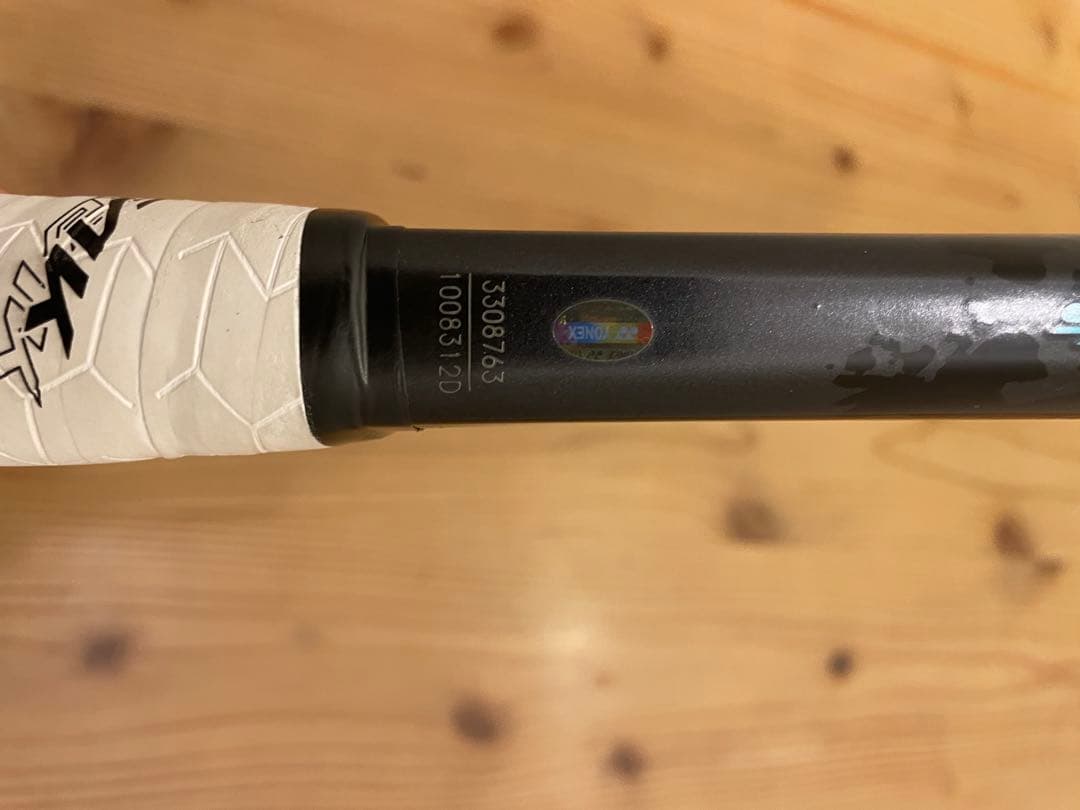 YONEX ジオブレイク70vs【ul1】