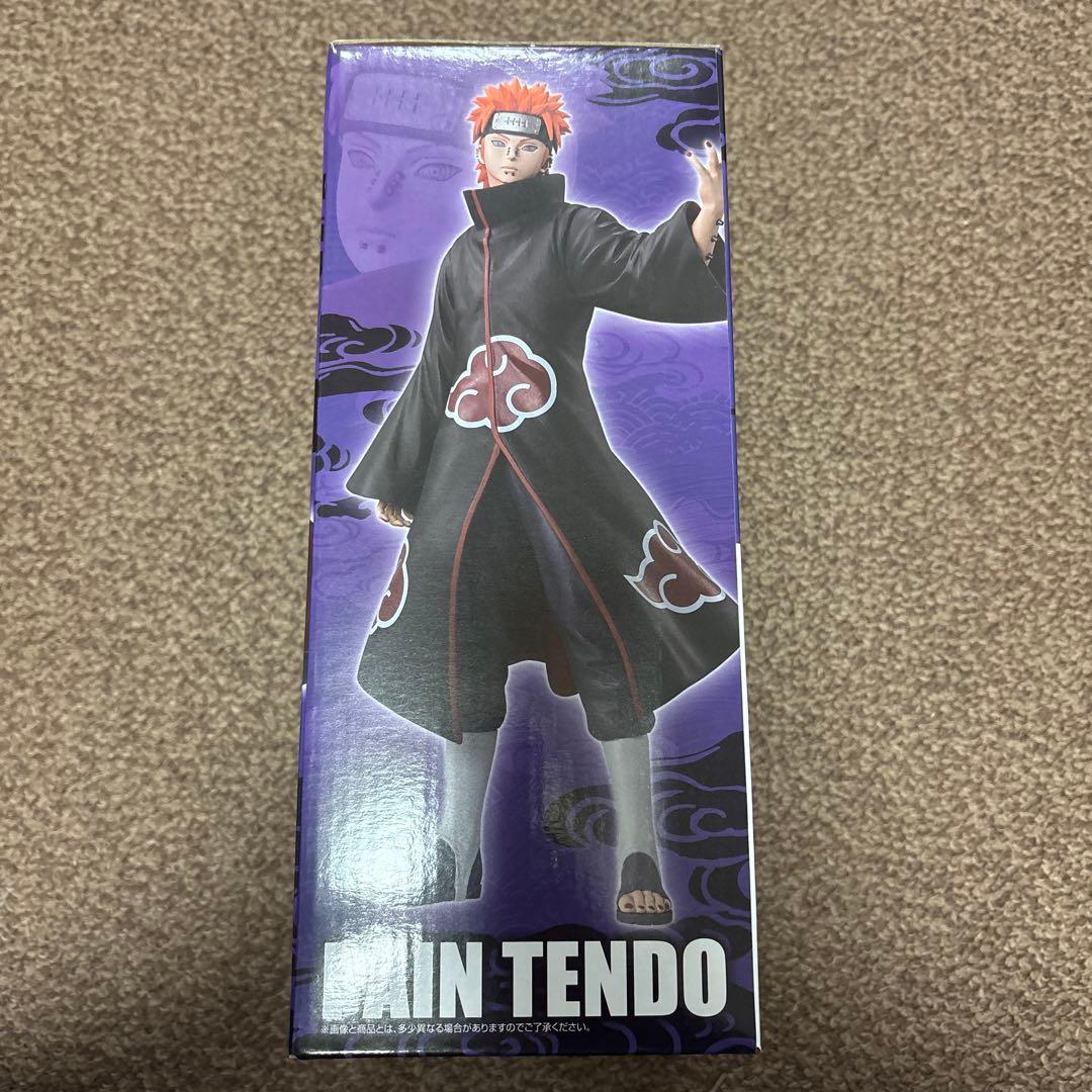 一番くじNARUTO-ナルト輪廻の嘆きと平和の懸け橋C賞ペイン(天道)