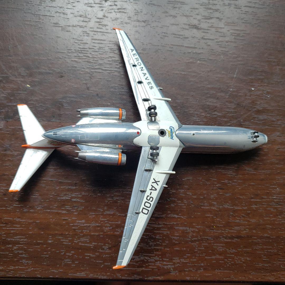 1/200Gemini DC-9-15　ダイカスト製品　台座あり