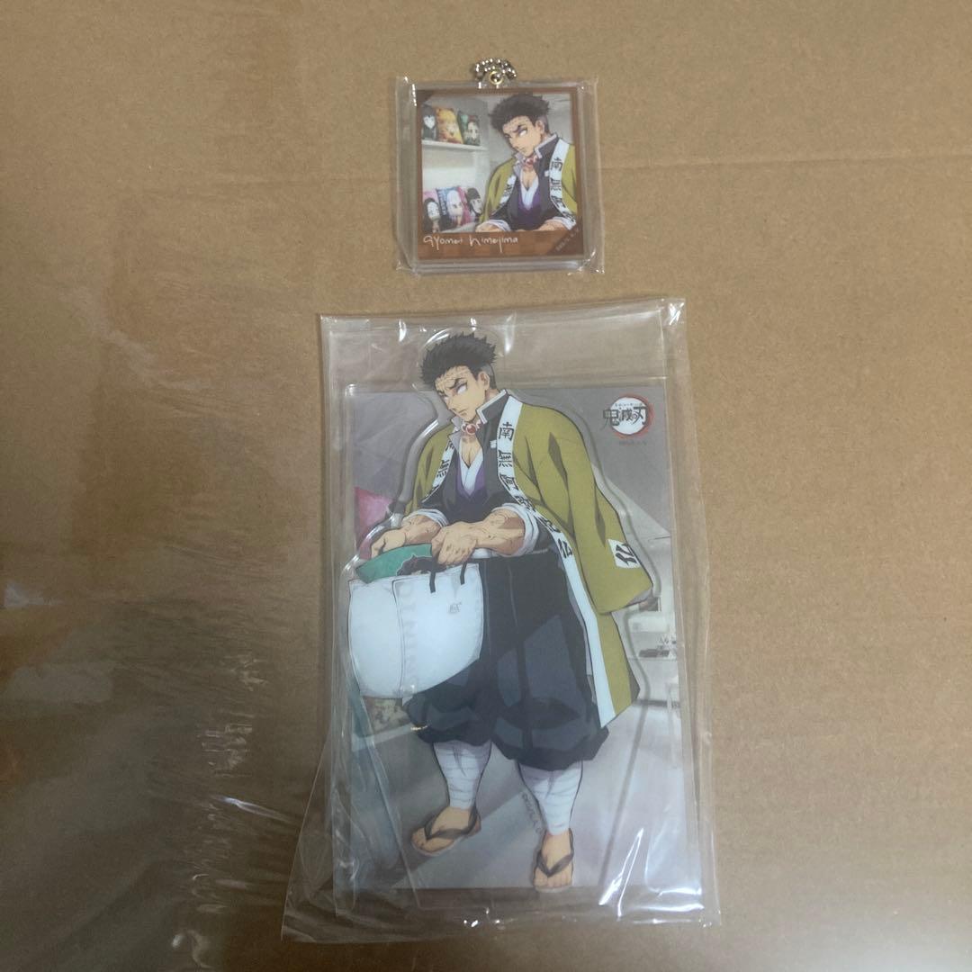 鬼滅の刃 新店舗記念　アクリルキーホルダー　アクリルスタンド　コンプリートセット