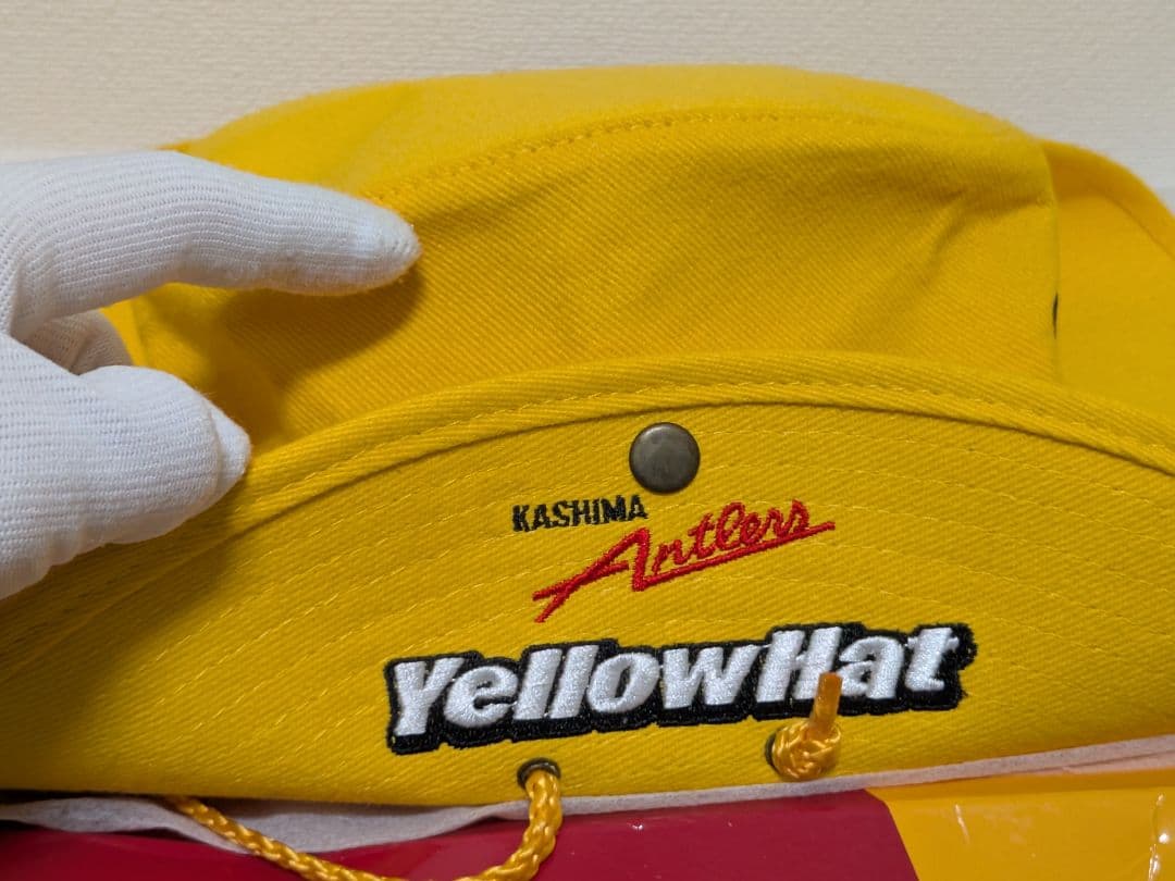 【鹿島アントラーズ】イエローハット帽子