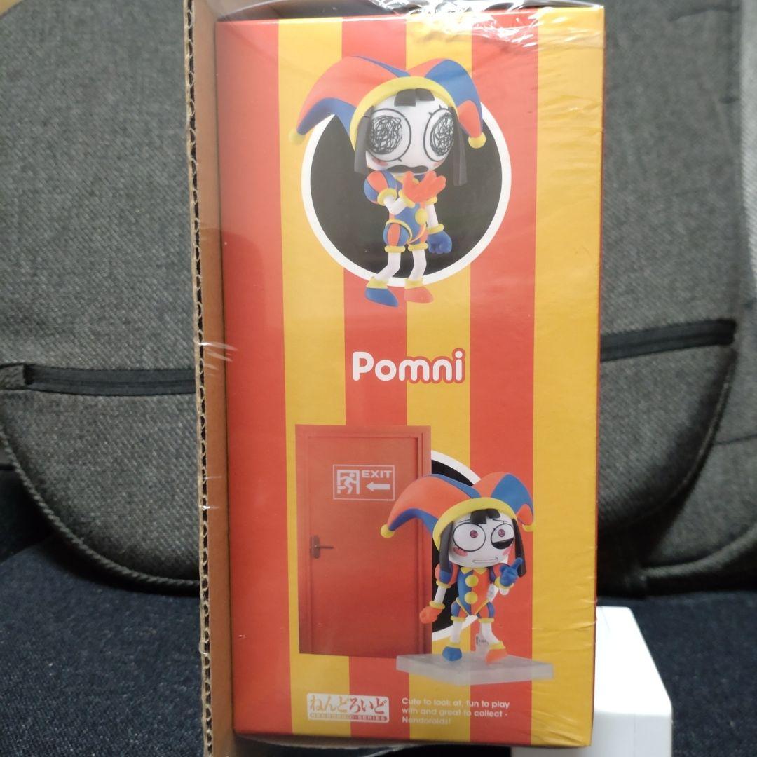 ねんどろいど ポムニ ザ・アメイジング・デジタル・サーカス