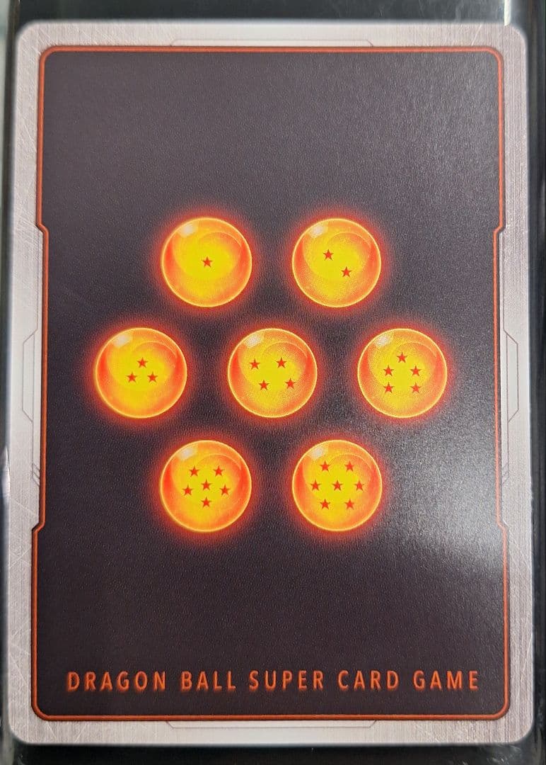 孫悟空 リミテッドパック MANGA FP-034 フュージョンワールド