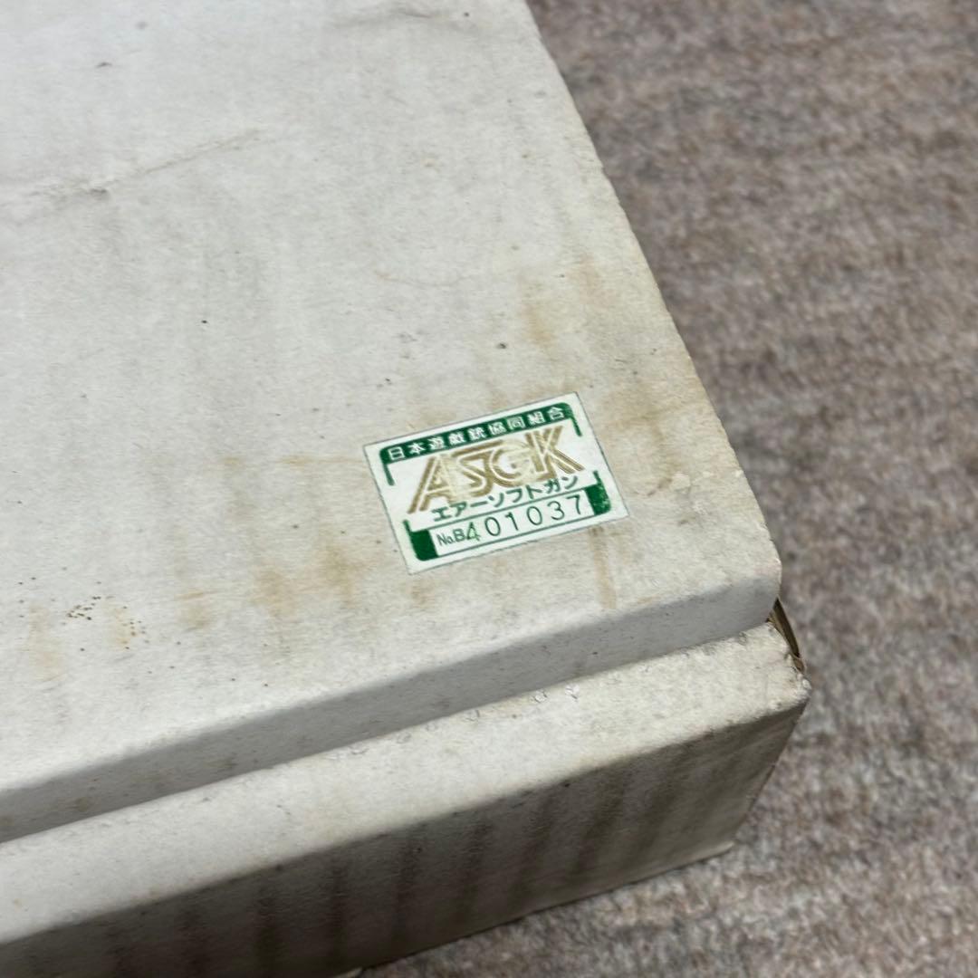 コクサイ ミニウージー miniUZI ガスガン BV式 外部ソース ASGK