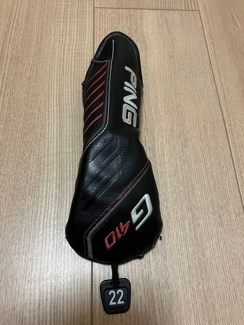 PING G410 ユーティリティ 4番 22度