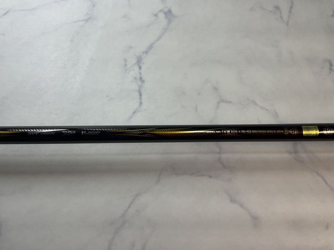 お*き様 DAIWA ダイワ 16トーナメント磯 AGS 1.75-53