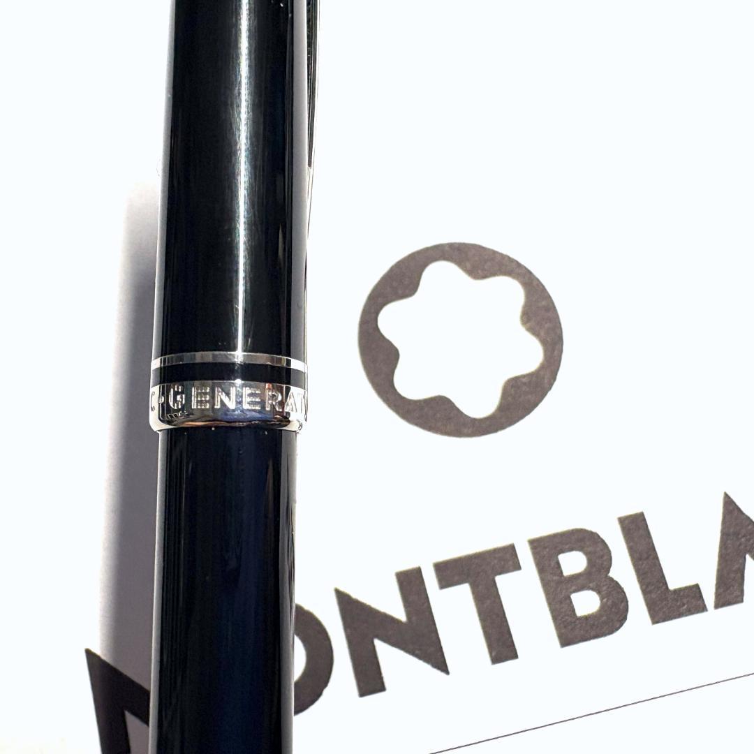 256.モンブラン　GENERATION プラチナライン　ペンシル0.7㎜　美品