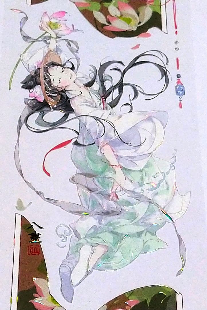 ✩再販✩J961＃珠袖剑舞(贝壳光)shine切り売り海外人物マステ