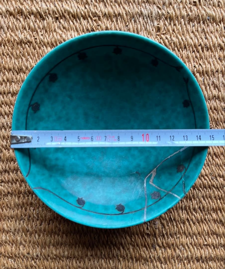 グスタフスベリ（GUSTAVSBERG）/コーゲ/アージェンダ鉢