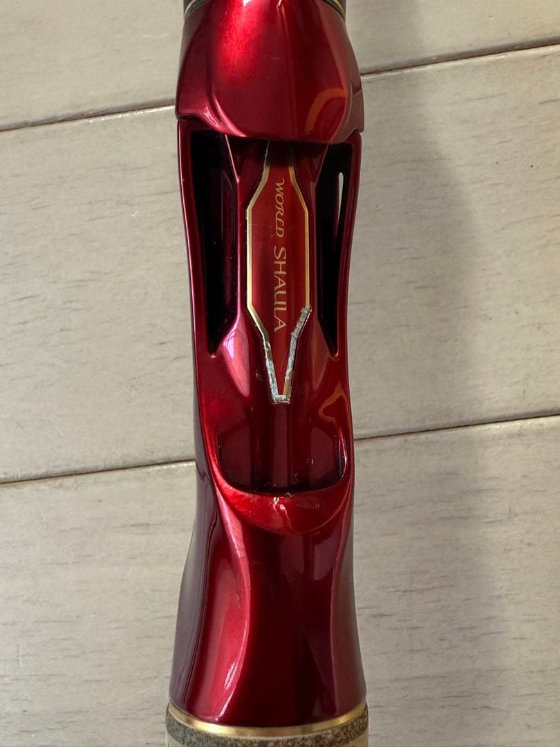 ワールドシャウラ　1832R-2 ベイト