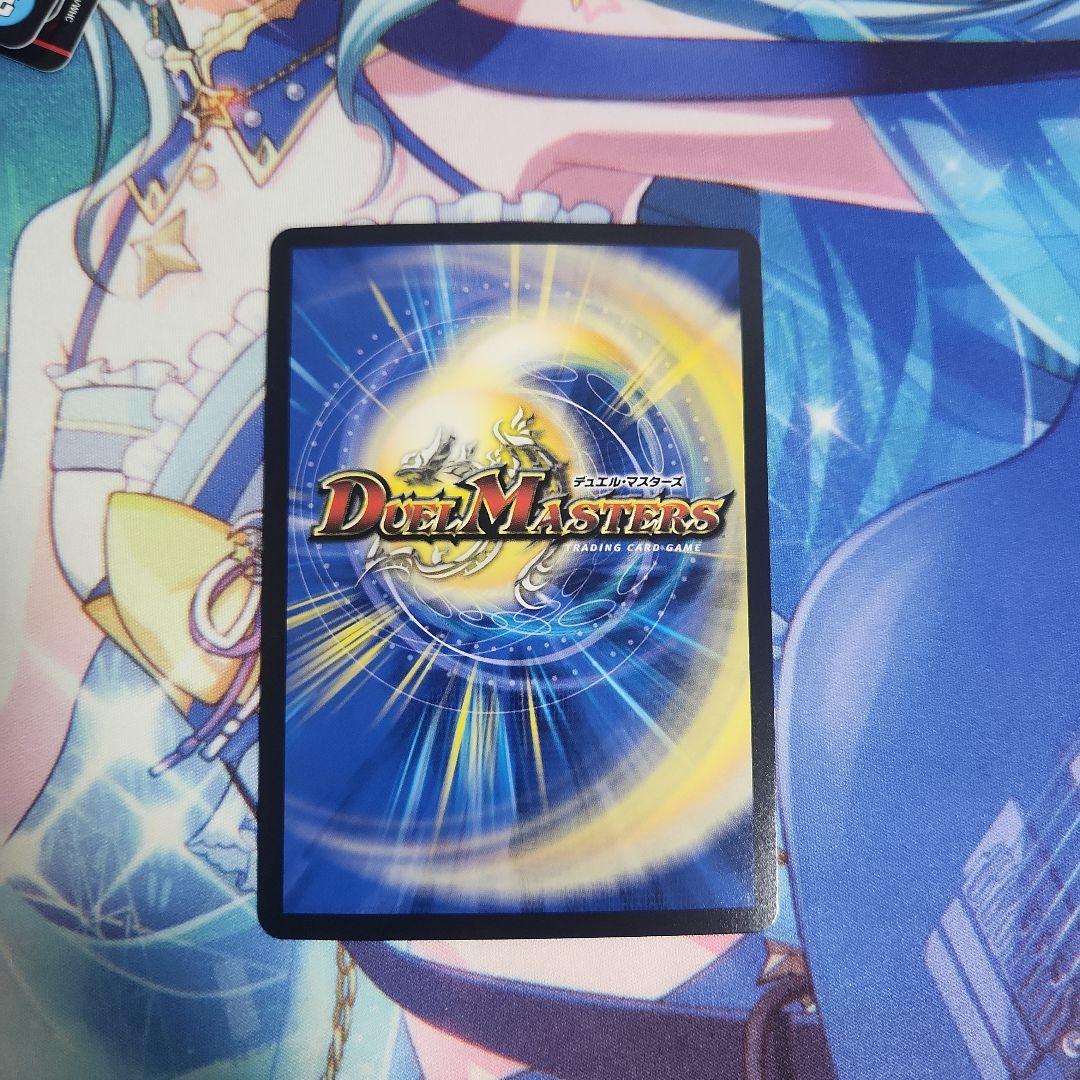 ブレインスラッシュ 金トレジャー