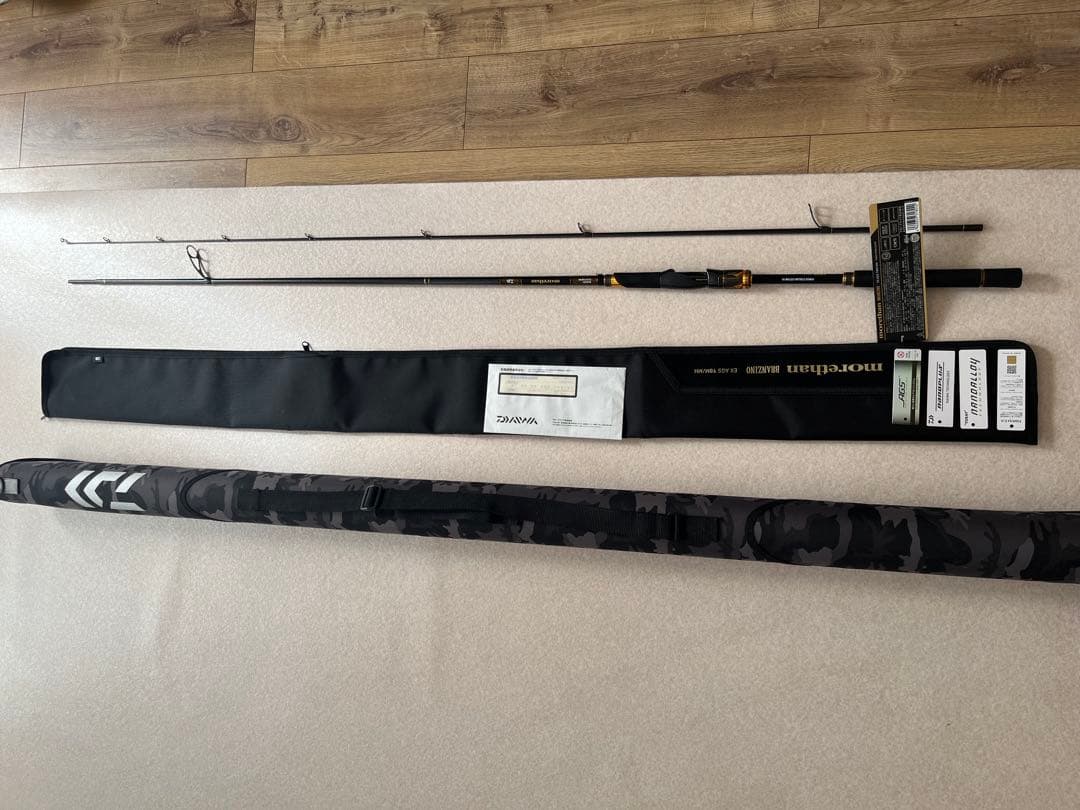 モアザンブランジーノ98MMH