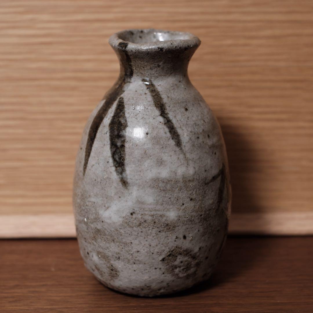 【1/24まで】西岡小十 『絵唐津徳利 』　共箱　抜群の上り