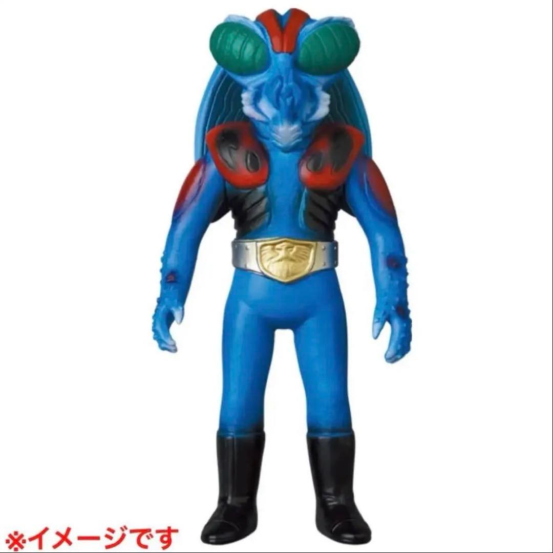東映 レトロ ソフビ コレクション アブゴメス ミドル サイズ 仮面 ライダー