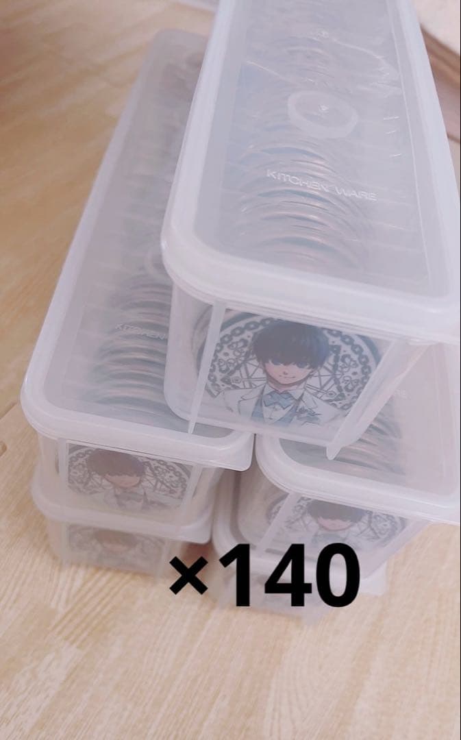 潔世一 アルティメタル 140個セット