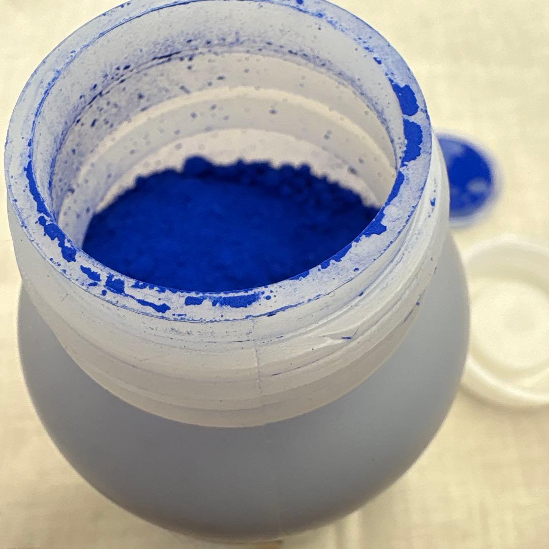 【超希少　限定】インターナショナル・クライン・ブルー 画材