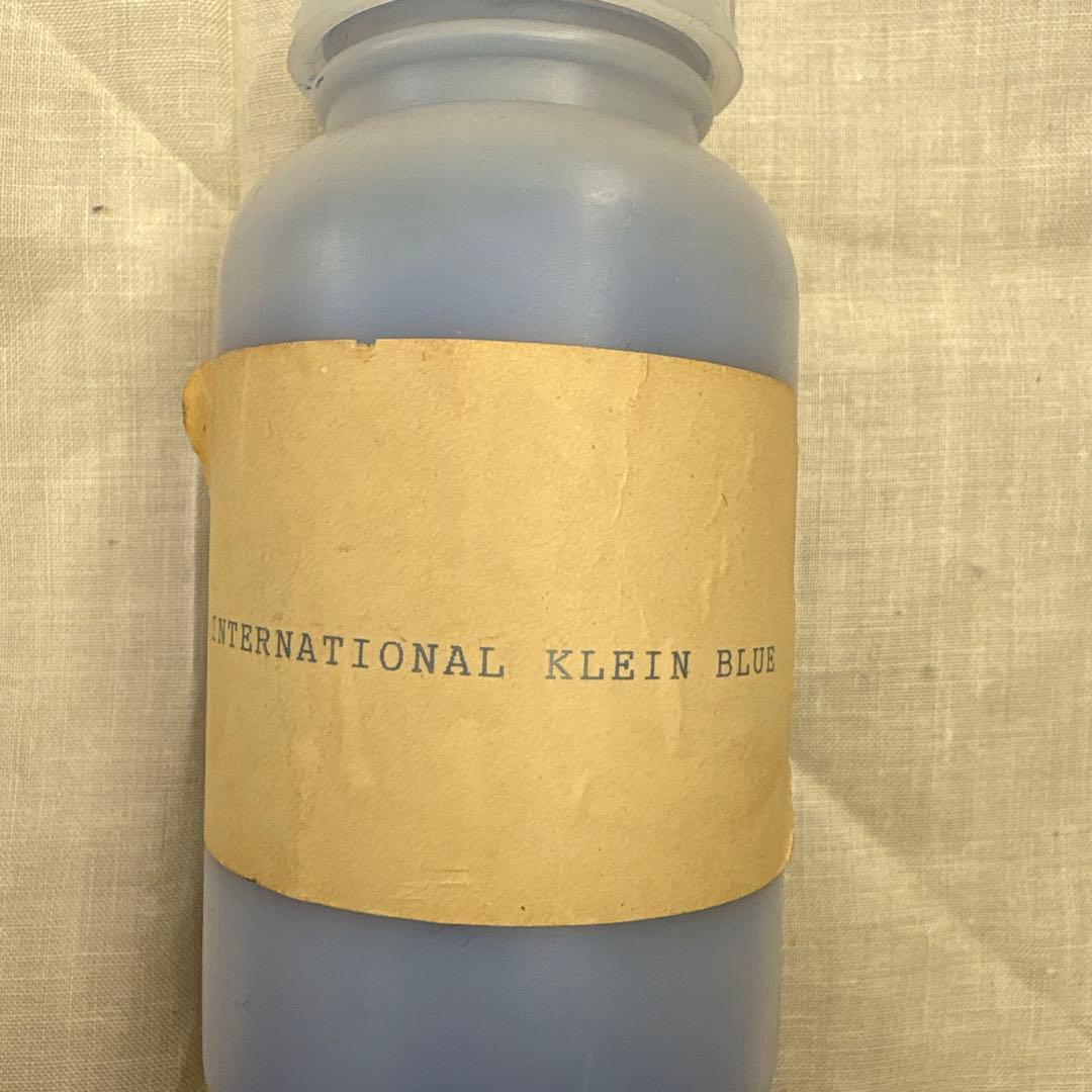 【超希少　限定】インターナショナル・クライン・ブルー 画材