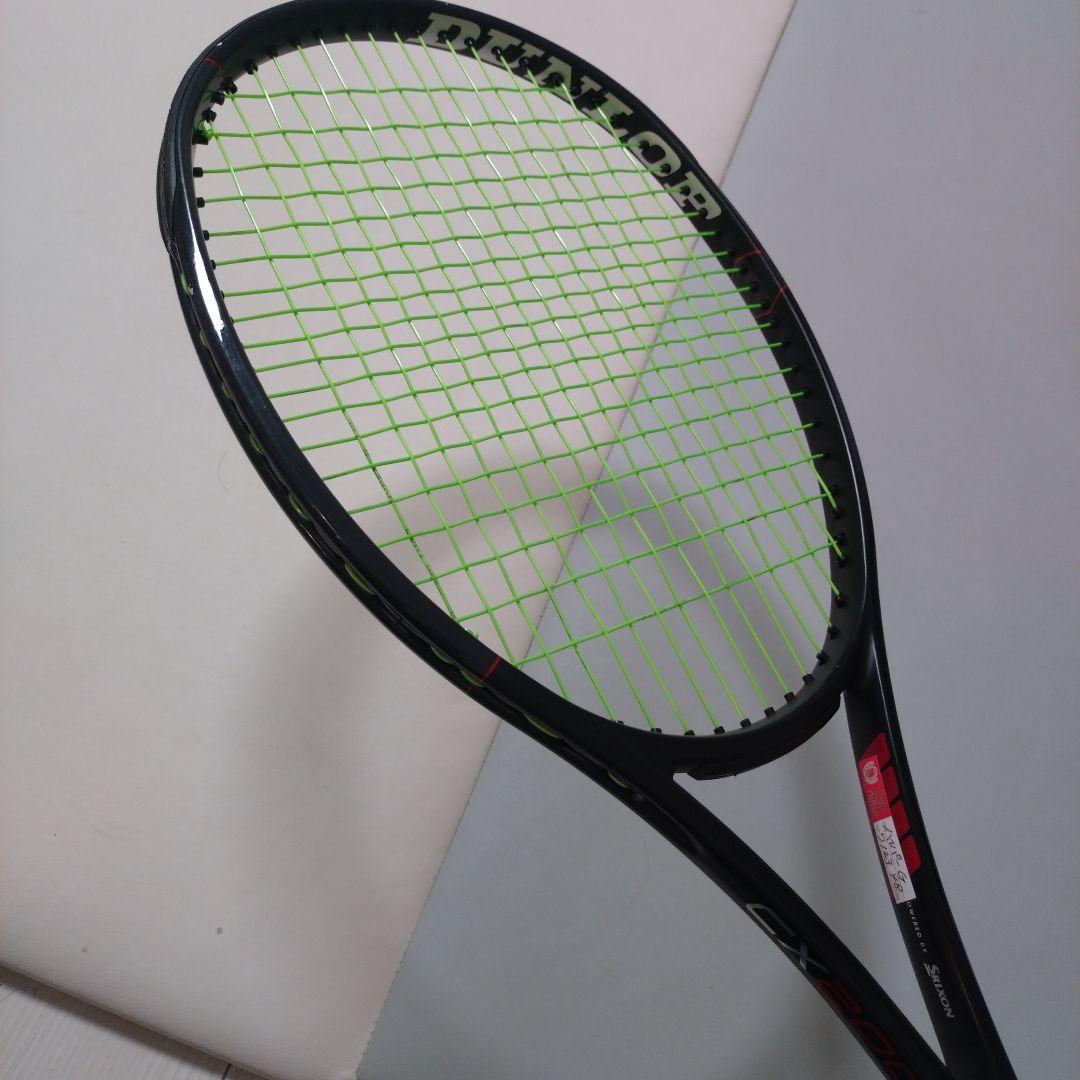 ダンロップ CX200 ブラックエディション　グリップ2