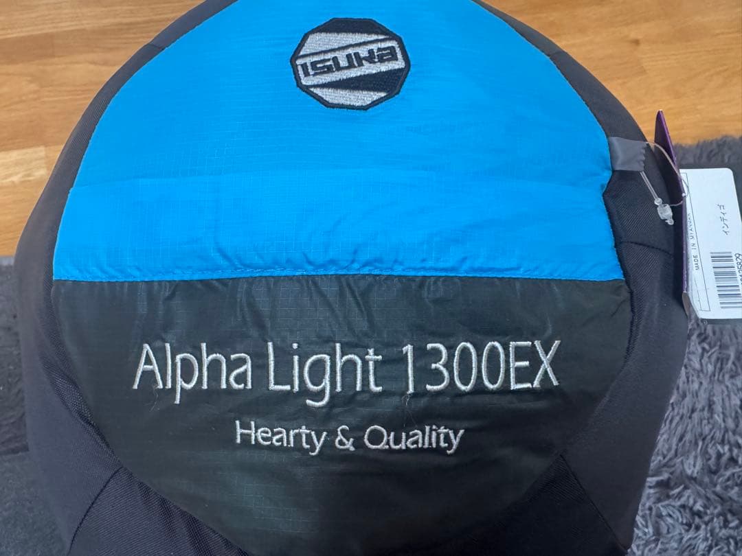 【超美品】ISUKA Alpha Light 1300EX 寝袋【使用少】