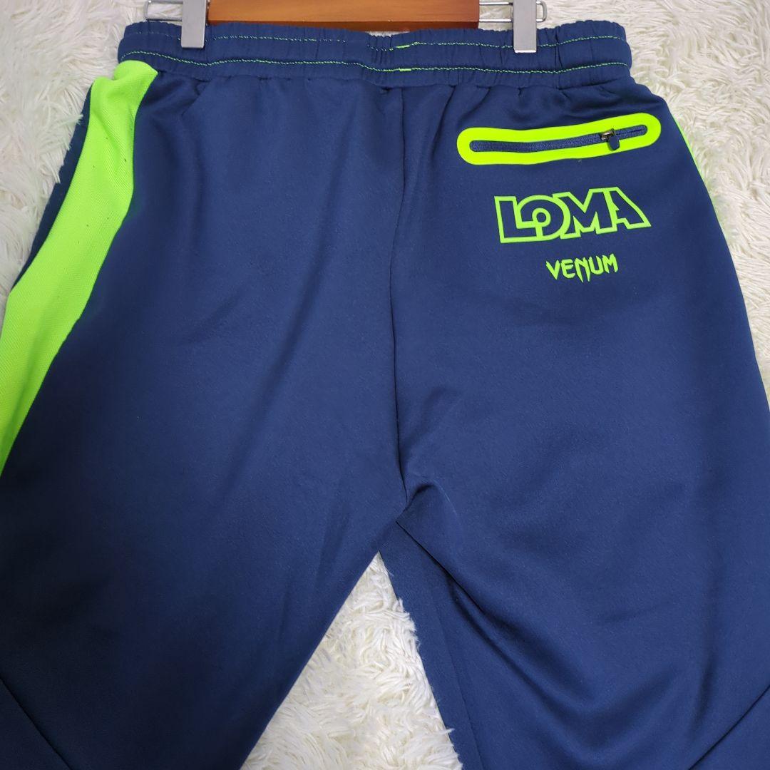 希少　限定　Venum べヌム　ロマチェンコ　セットアップ　トーレニングウエア